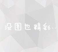 免费创建个性化网站的优选：凡科网站搭建工具